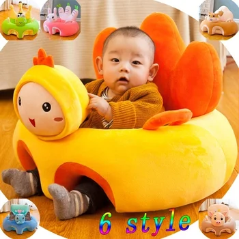 

Baby Sofa Support Seat with Filler Plush Cushion Learning To Sit Comfortable Toddler Nest Puff Washable