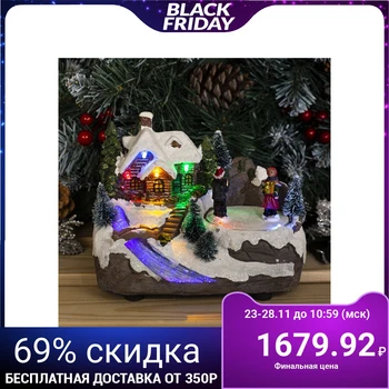 

Light figurine "New Year's city" 18x11x14 cm, 6 LED, AA * 3 and from USB, MULTI 4357378