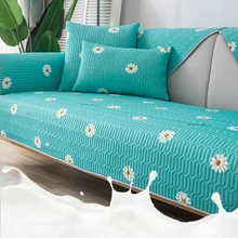 Capa de sofá de verão, capa de seda antiderrapante, para sofá, assento europeu, toalha para decoração da sala de estar