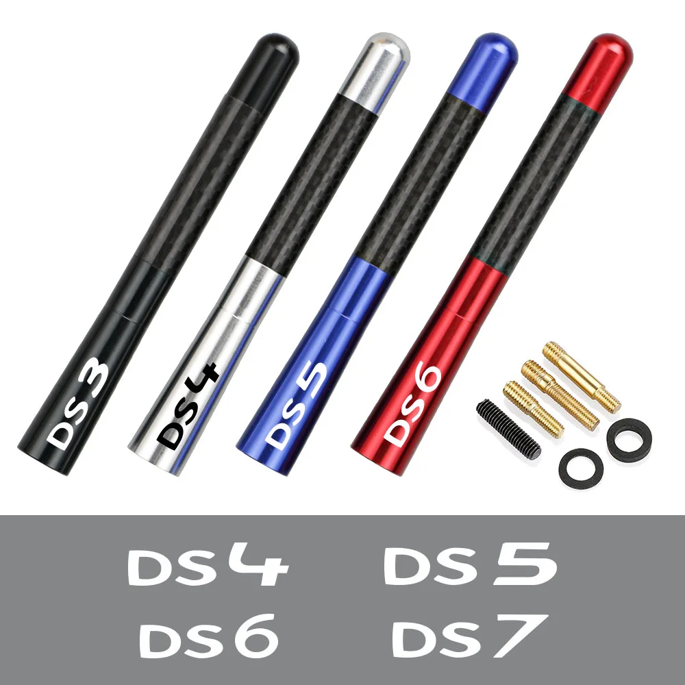 12CM Carbon Fiber Radio Car Antenna For DS Citroen DS3 Cabrio DS4 DS5 Prestige 5LS DS6 DS7 Aluminum Aerial Auto Accessories | Автомобили и
