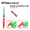 FISH KING 4pcs/pack Barguzinsky Fir Float 1.2+2.0g/1.5+1.5g/2.0+2.0g/2.5+3.0g Balsa Bobber Cork Vertiacl Buoy Carp Fishing Float ► Photo 3/6