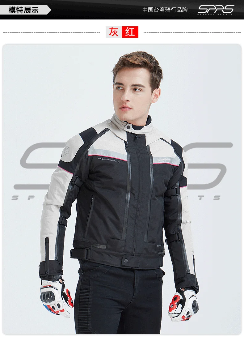 SPRS Motorcycle Jacket Protective Gear Men Waterproof Moto Jacket Reflector Motorbike Riding Clothing Motocross Off-Road Jacket