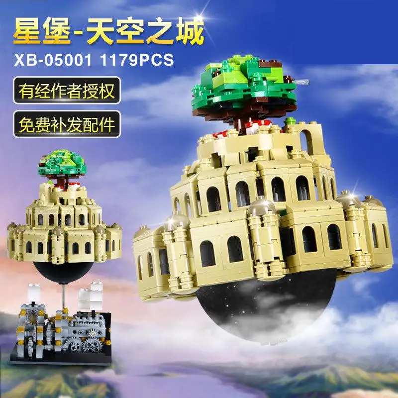 Подлинная креативная серия Moc Xingbao 05001 блок 1179 шт город в небо набор образовательных строительных блоков Модель кирпича