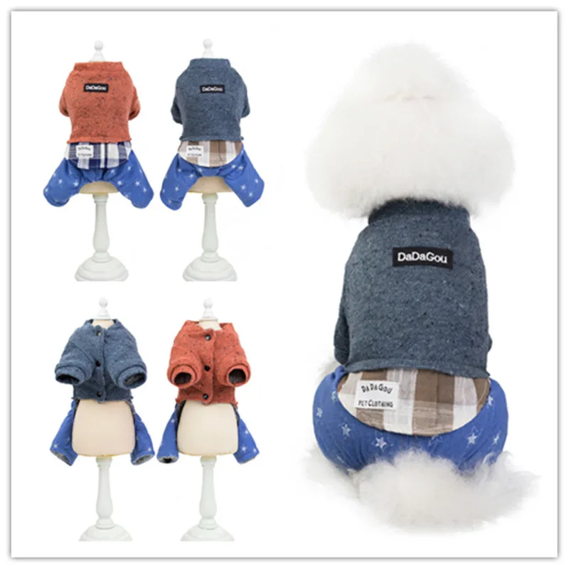 Soft Winter Padded Dog Coat Stylish Small Puppy Dog Clothes Extreme Cold Weather Dog Pet Products 23 OctT2