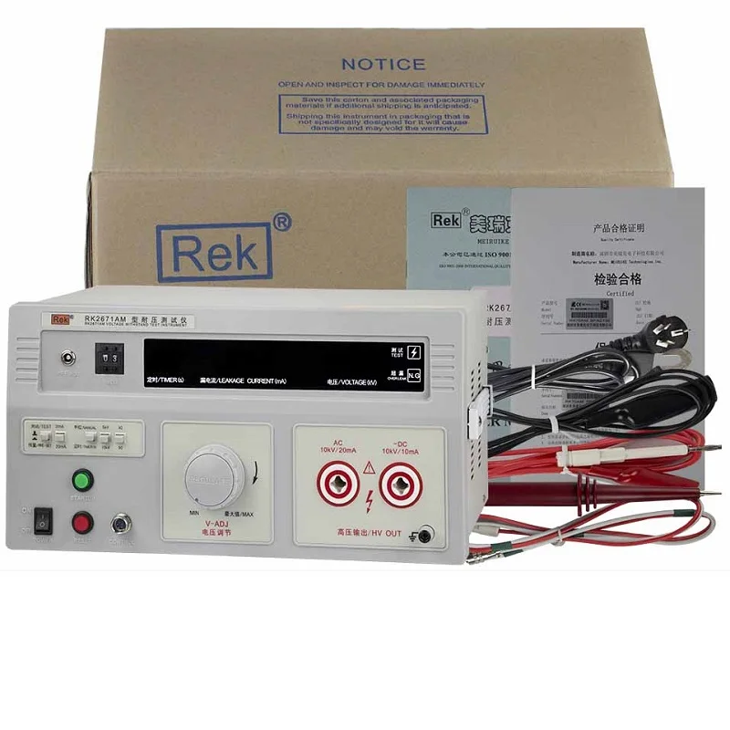 RK2671BM тестер выдерживаемого напряжения AM/BM/CM AC/DC выходное напряжение 10кВ Высокое напряжение пресс напряжение выдерживающий прибор