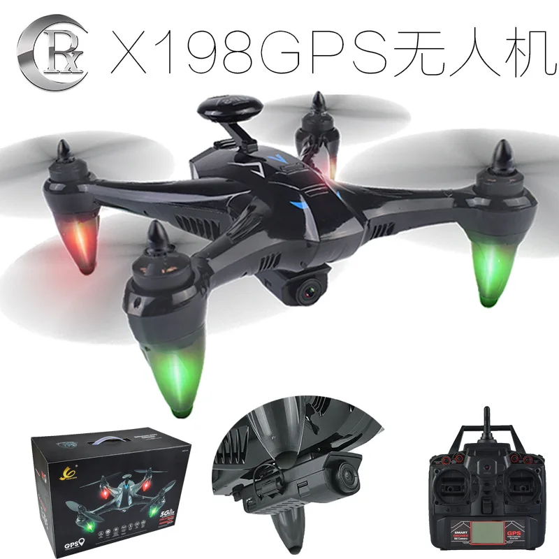 

X198 GPS Unmanned Aerial Vehicle 5g Brushless Quadcopter Follow around Remote Control Aircraft Profession Drone