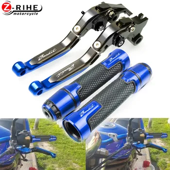 

For SUZUKI GSF650 SN BANDIT 07-15 2008 2009 2010 2011 2012 2013 Motorcycle Accessories Brake Clutch Levers Hand Grip Handlebar