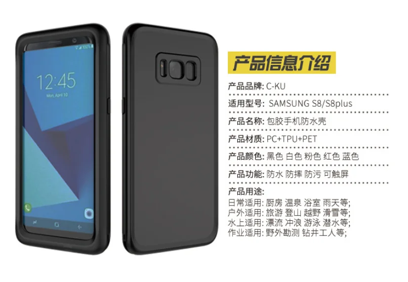 Waterproof Swim Motion Anti-fall Telefone movel Case For samsung galaxy A50 A70 A40 A20 Note 8 9 10 S8 S9 S10 plus phone caser