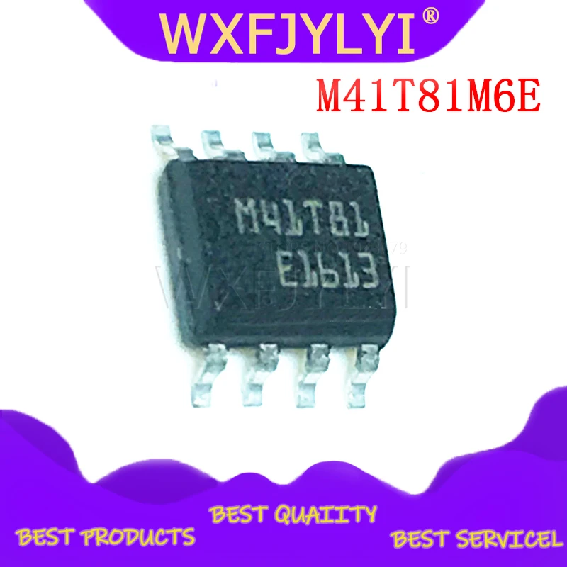 5 шт./лот M41T81M6E M41T81M6F M41T81 SOP-8 Серийный доступ в режиме реального времени часы с