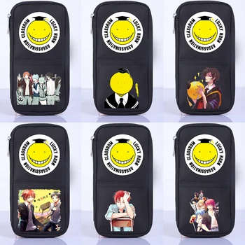 

Assassination Classroom Student School Office Stationery Storage Cosplay Pen Pencil Case Bag Wallet Purse Unisex Gift