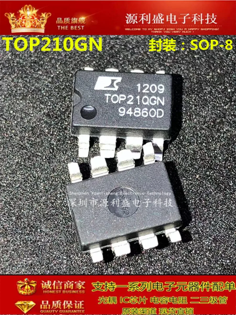 TOP210GN TOP210 лапками углублением SOP-7 TOP210G