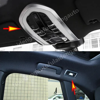 

3pcs For Porsche Macan 2015-2018 ABS Matte Interior Front & Rear Reading Light Decorate Frame Cover trim Car Styling
