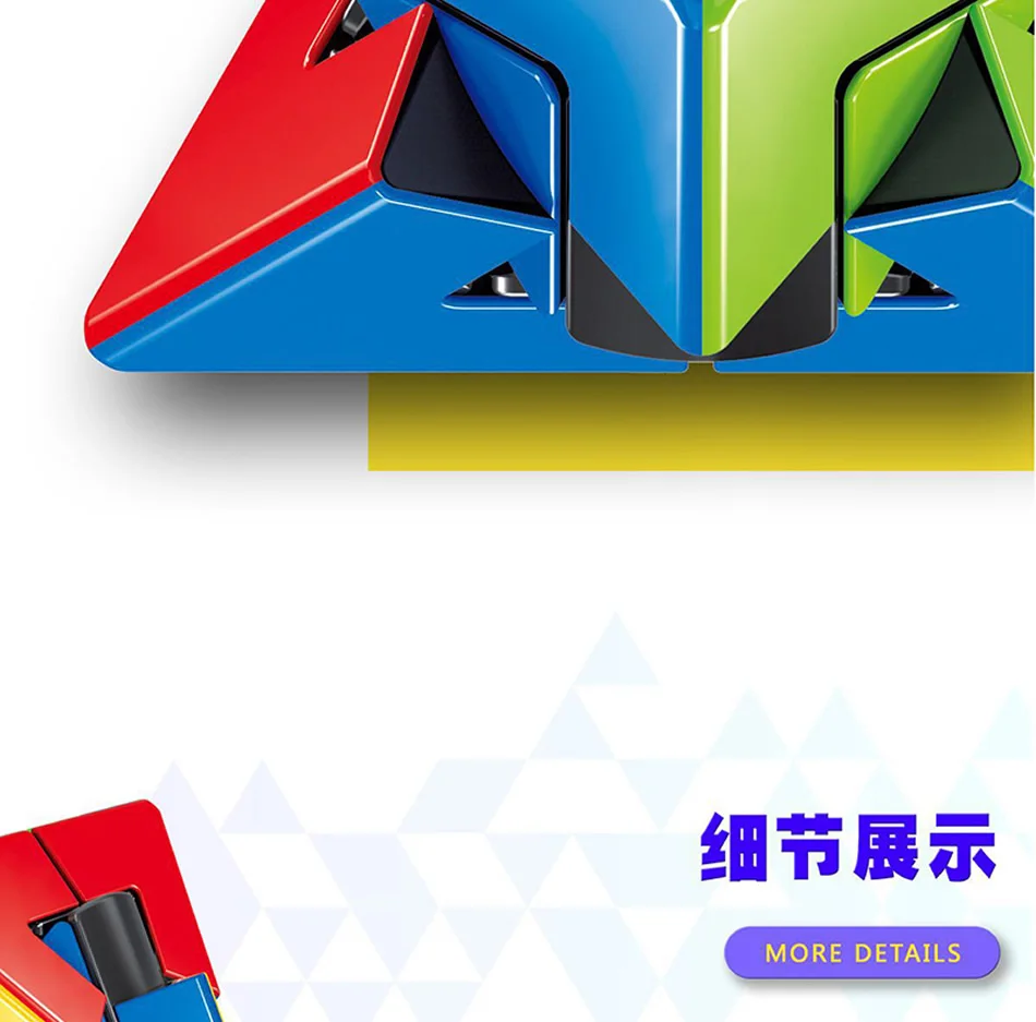 FanXin Duet Pyraminxeds Duo волшебный куб 3x3x3 Пирамида профессиональная скоростная головоломка твисти антистресс Развивающие игрушки для детей