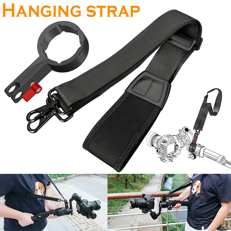 Висячие пряжки нашейные Ремешки ремень Слинг протектор для DJI Ronin S Gimbal камера стабилизатор LFX-ING