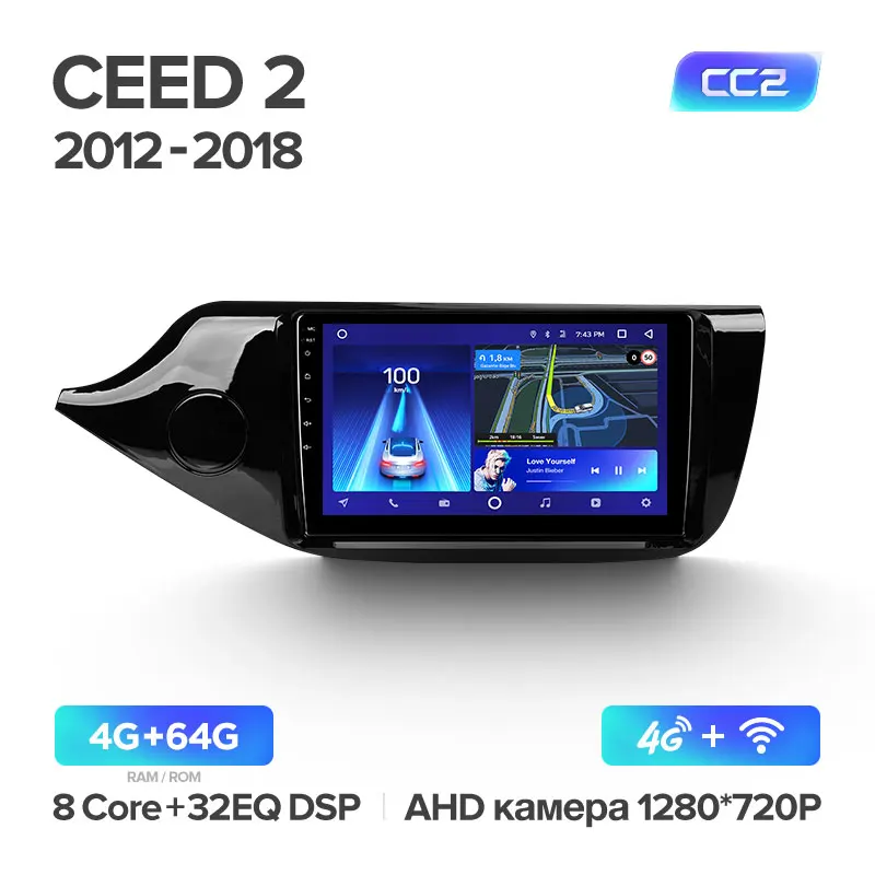 TEYES CC2 Штатная магнитола для Киа Сид Kia CEED Cee'd 2 JD 2012 2013 Android 8.1, до 8-ЯДЕР, до 4+ 64ГБ 32EQ+ DSP 2DIN автомагнитола 2 DIN DVD GPS мультимедиа автомобиля головное устройство - Цвет: CEED 2 CC2 64G