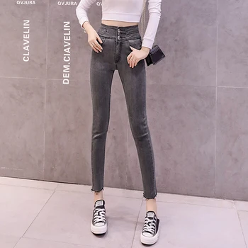 

New Woman Skinny Jeans 2020 Korean Fashion High Waist Single-breasted Denim Pants Female Gray Black Solid Casual Pencil Pants