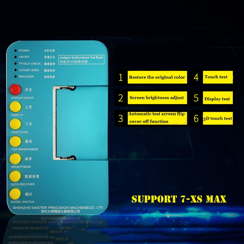 Интеллектуальный многофункциональный экран тестовая плата для iPhone Xs Max/Xs/X/8 Plus/8/7 Plus/7 ЖК-дисплей/3D сенсорный светильник