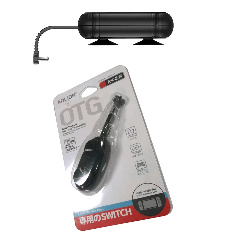 BEST2 в 1 адаптер типа OTG-C порт Разъем для зарядки для консоли nintendo NS Switch