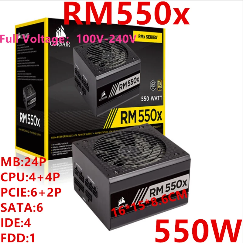 Блок питания для Corsair ATX 12 в полный модуль 80 плюс Золотой бесшумный блок питания 550 Вт блок питания RM550x