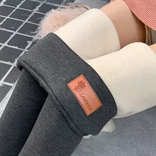 Женские теплые зимние леггинсы, теплые черные плотные флисовые леггинсы с высокой талией, обтягивающие штаны, тянущиеся однотонные женские леггинсы с эффектом пуш-ап