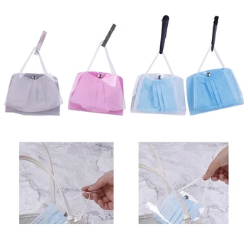 

1Pcs Portable Random Mask Flat Storage Box Disposable Mask Temporary Clip Dustproof Holder Bag