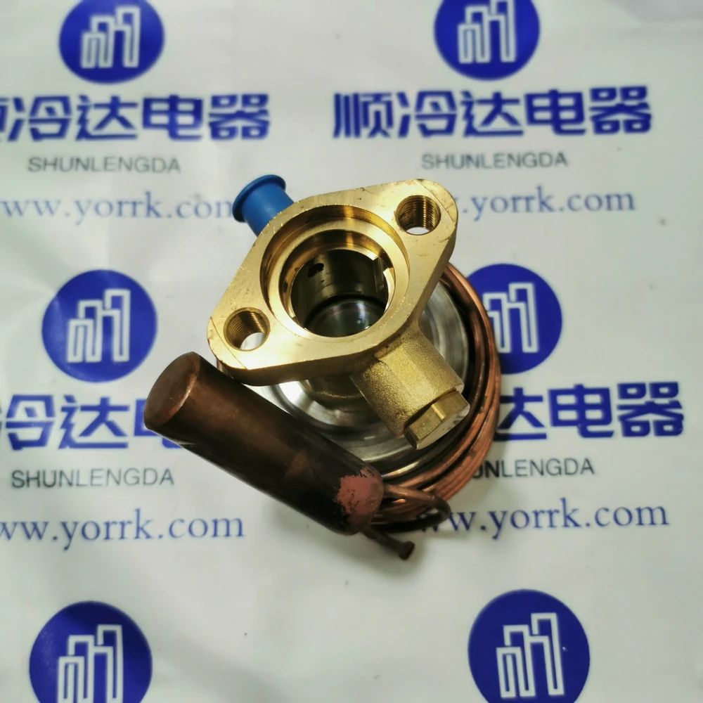 

Emerson expansion valve power head XB-1010 HCA-1B Emerson expansion valve