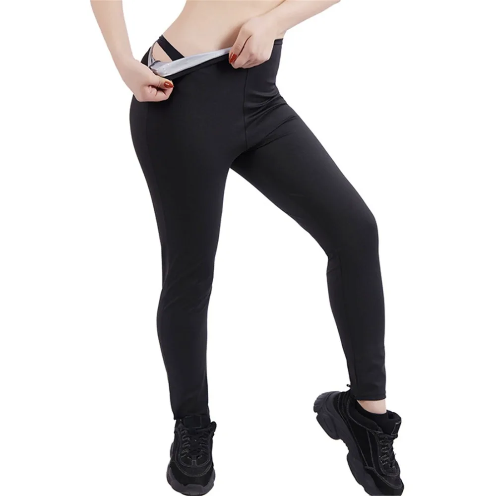 Женские впитывающие жиросжигающие брюки для живота, штаны с высокой талией для похудения, брюки для фитнеса, дикие облегающие зауженные брюки, женские джинсовые брюки