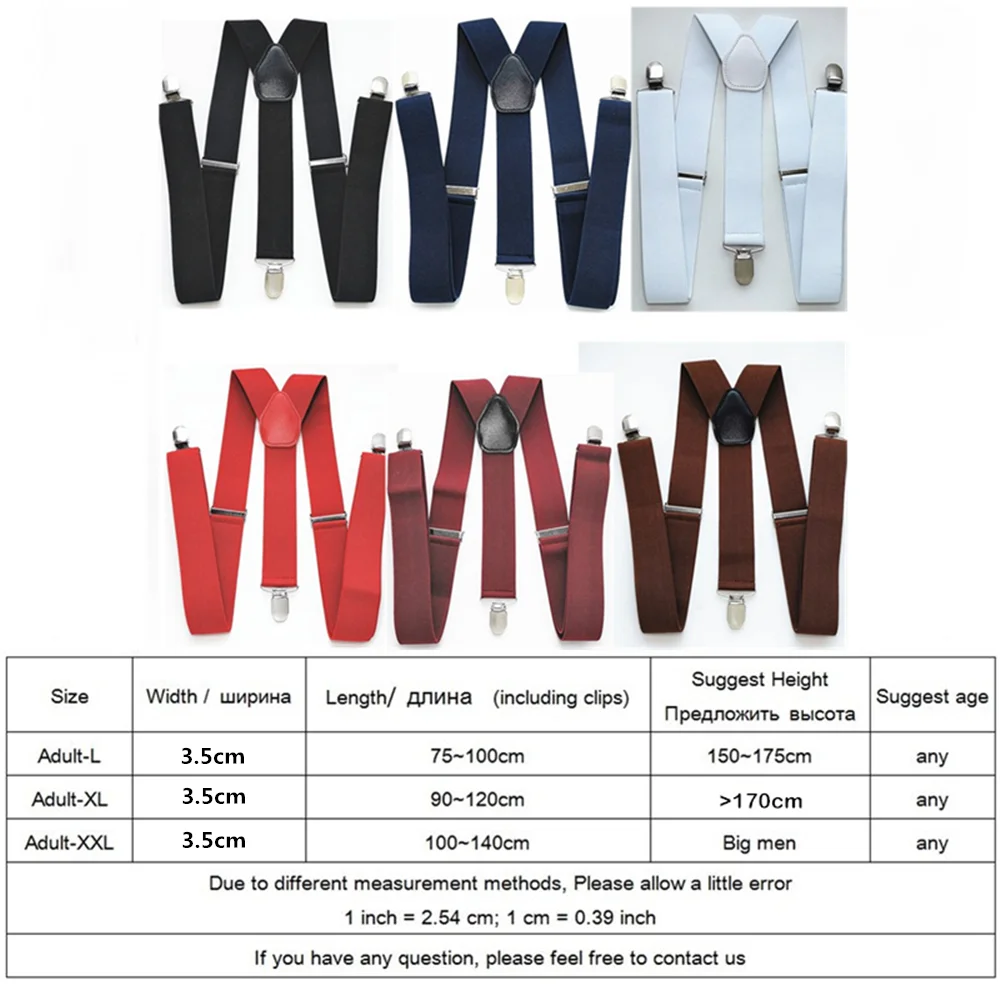 Подтяжки Y образные однотонные для мужчин и женщин эластичные регулируемые детей