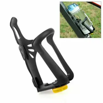 

Bike Bicycle Bottle Holder Adjustable Mountain Bike Water Bottle Cage Drink Rack Bicycle water bottle rack Mountain bike cup hol