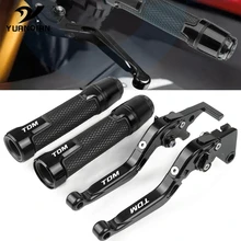 Для Yamaha TDM 900 2006- 2007 2008 2009 2010 2011 тормозной рычаг сцепления для мотоцикла выдвижная регулируемая рукоятка руль