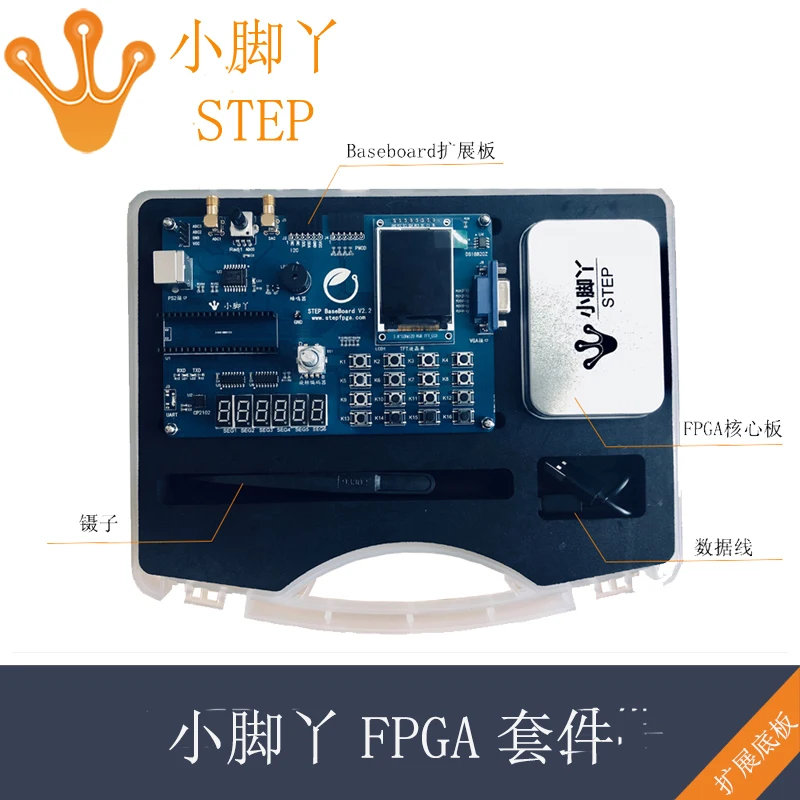 US $108.29 Step Fpga Development Kit Supports Altera Lattice FPGA Core Board ADCDAC