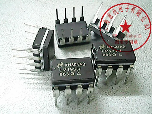 

5 шт. LM193J/883