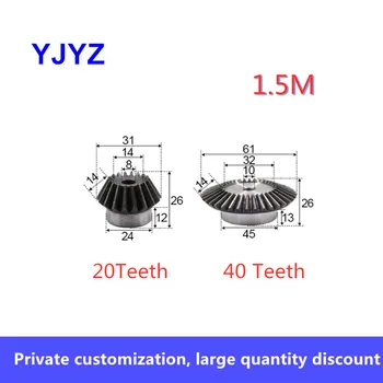 

2pcs Bevel Gear 1.5 Modulus 20Teeth +40teeth 90 Degree Drive Commutation Steel Gears Steel Gears Screw M5