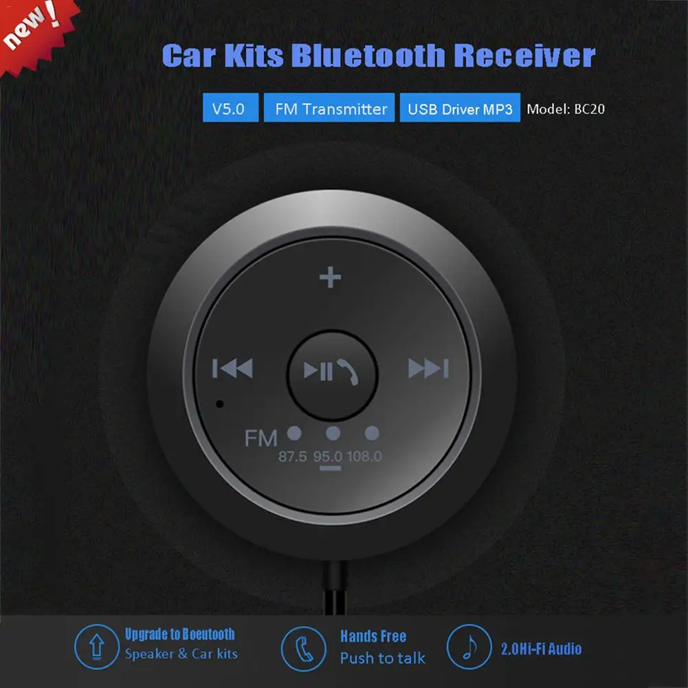 Автомобильный Bluetooth 5,0 Автомобильный приемник Поддержка u-диска MP3-плеер fm-передатчик AUX аудио музыкальный приемник беспроводной телефон адаптация