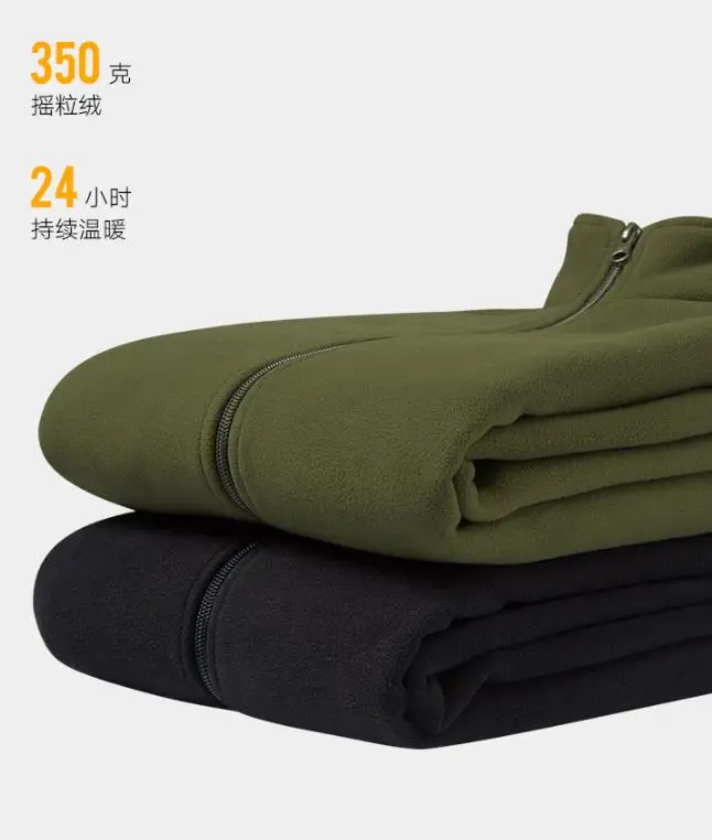 360截图20200922100908612