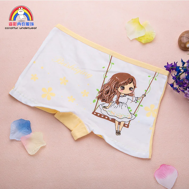 9574059519_1812343438