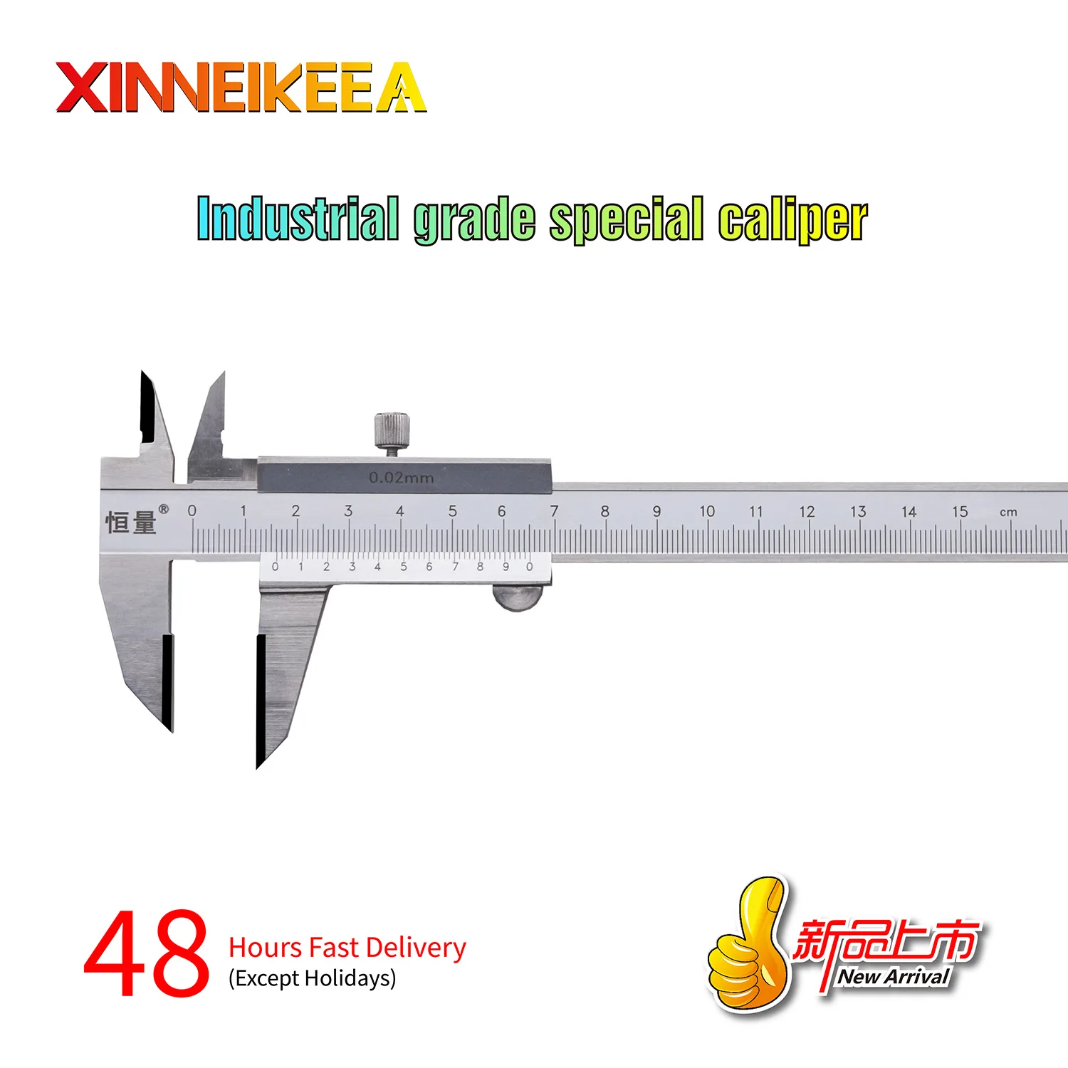 Inlaid Hard Alloy Vernier Caliper Upper Paw Lengthened Brake Pad