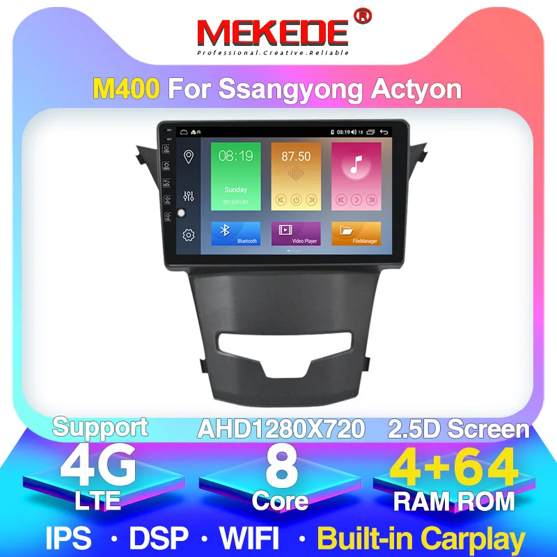 Android 10 4G lte автомобильный DVD GPS навигатор для SsangYong Korando Actyon 2014 2015 автомобильное