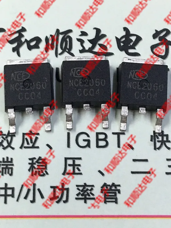 10 Stück NCE2060K – 60A/20V N-Kanal MOSFET Im TO Produktbild-Vorschau 2