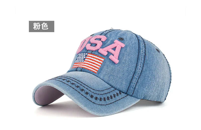 Бейсболка с национальным флагом США, кепка, Солнцезащитная шляпа b351, зимние шапки