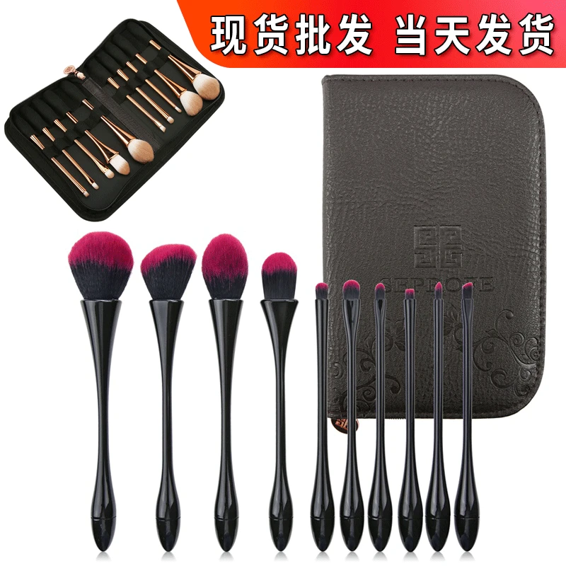 Маленькая поясная Кисть для макияжа упаковка 10 кистей пластиковый стакан с