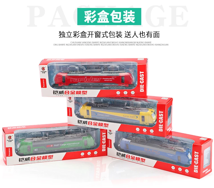 Детская Игрушечная машина из сплава, зеленый поезд, детская игрушка для мальчика, металлическая высокоскоростная Игрушечная модель поезда в стиле ретро, паровой поезд