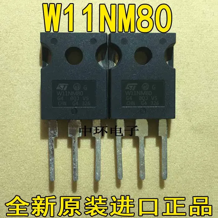 10 шт./лот STW11NM80 W11NM80-247 ST 11A 800Vx m y