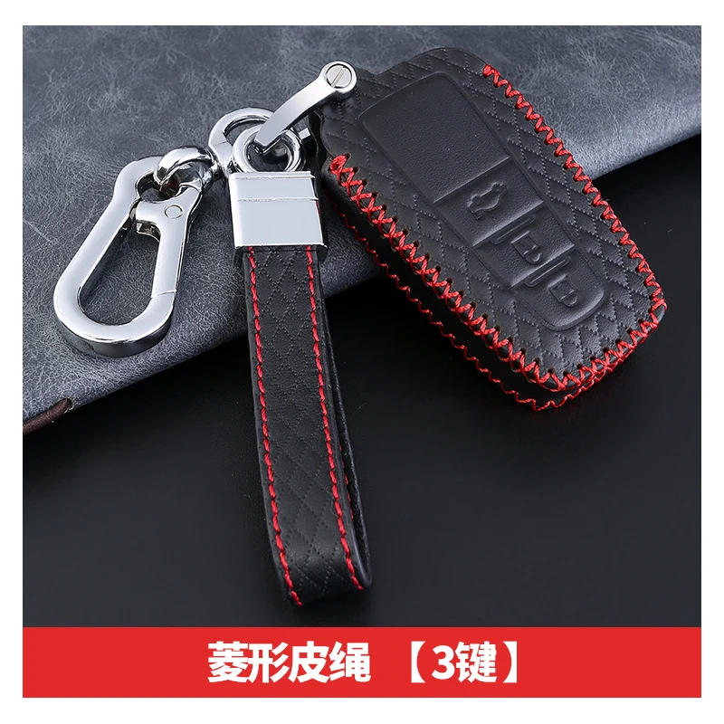 F with keychain 2 Верхний слой кожаный Автомобильный ключ для Toyota Auris автомобильные аксессуары COROLLA Avensis Verso Yaris Aygo Scion TC Crown Camry COROLLA - Название цвета: F with keychain 2