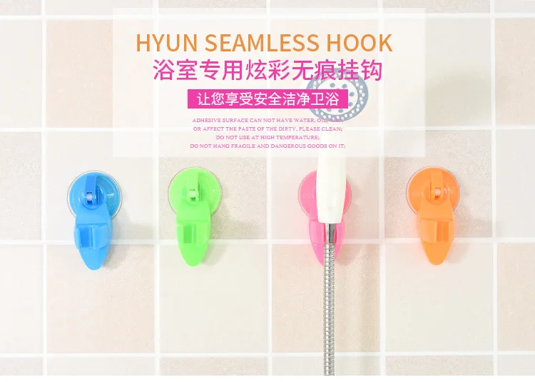 Suctorial Shower Pedestal Shower Bracket Base Shower Nozzle Shower Holder Sucker Shower Support