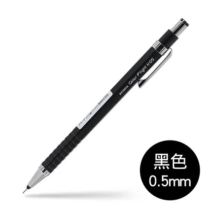black Японский ZEBRA механический карандаш MA53 1 шт. 0,5 мм Шестигранный Карандаш для рисования 0,5 мм коралловый порошок студенческий с автоматическим карандашом - Цвет: black