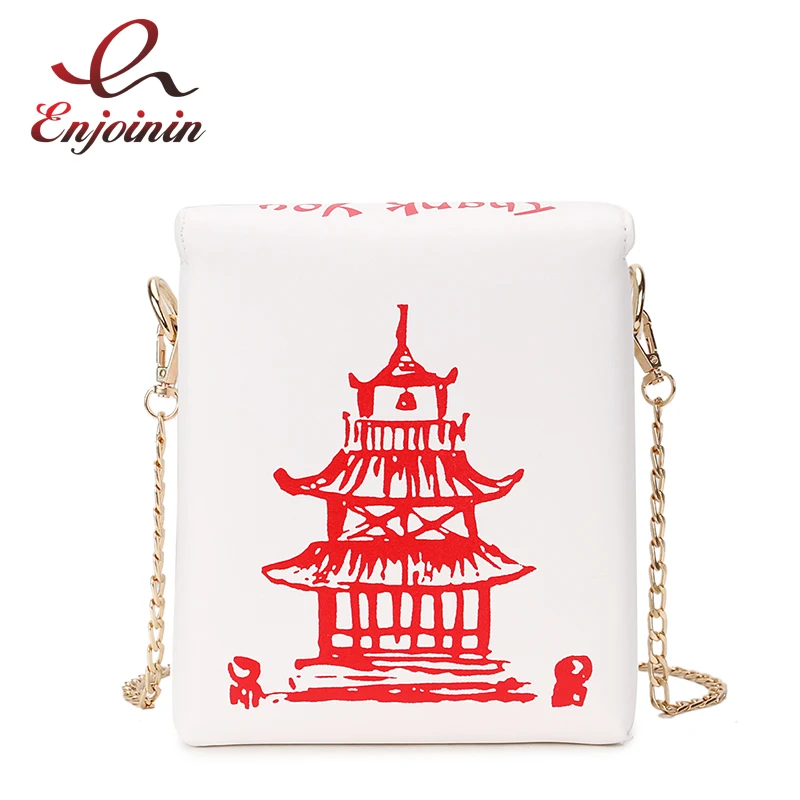 Ladies Handbag Crossbody Bag ENJOININ Chinese Takeout Box Purse Pu Leather Women Handbag Fashion Crossbody Bag Shoulder Chain Bag for Girl Bucket