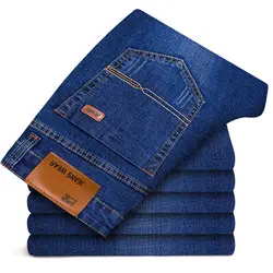 Деловые повседневные Стрейчевые тонкие джинсы новые мужские брендовые модные джинсы 80s классические брюки высококачественные джинсовые