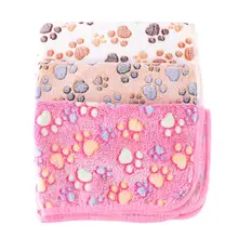 1 шт. маленький щенок теплое одеяло лапа печать флисовое полотенце Коврик для собаки котенка полотенца для домашних животных мягкое одеяло