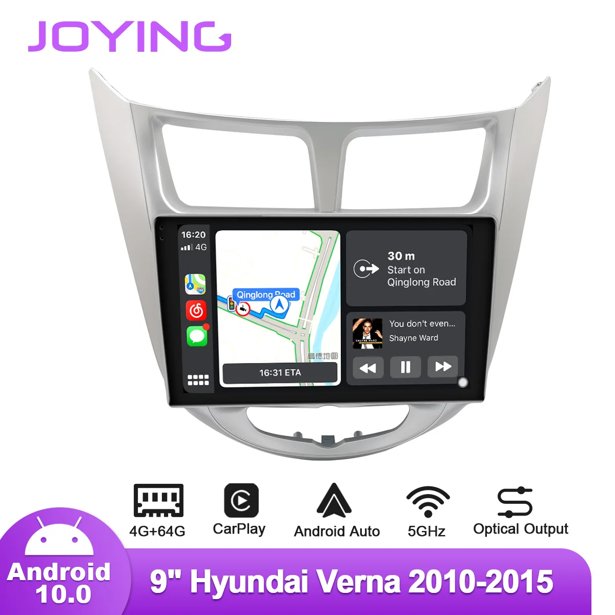Автомобильное радио Joying 9 дюймов Android 10 для Hyundai Solaris Verna 2010 2015 Carplay Авто DSP сабвуфер